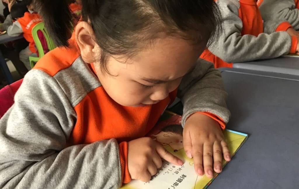 ¿Por qué hemos retirado nuestro hijo después de su primer día en el jardín infantil?
